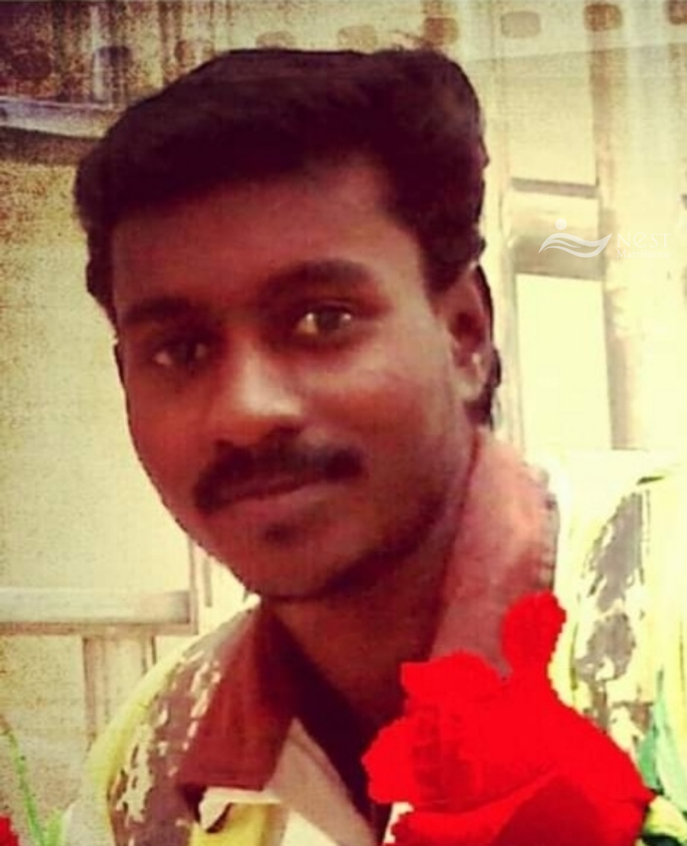 SUNILSUKU